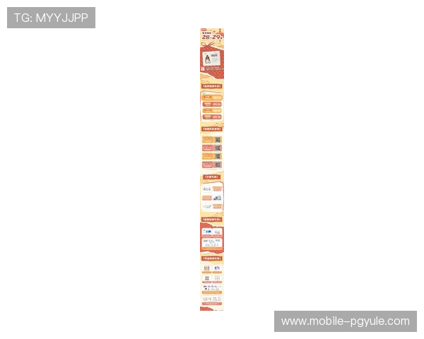 关注365娱乐官方官方公告，实时了解最新优惠活动和福利带给用户的惊喜