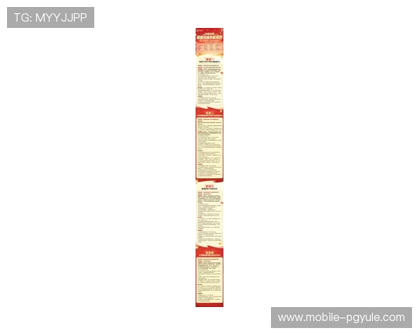 探索ag手机网页试玩平台中的隐藏福利与最新优惠活动