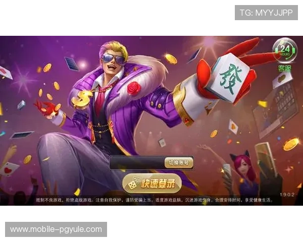 新手指南:ag真人网页版的入门玩法与必备知识全解析 新手指南:ag真人网页版的入门玩法与必备知识全解析