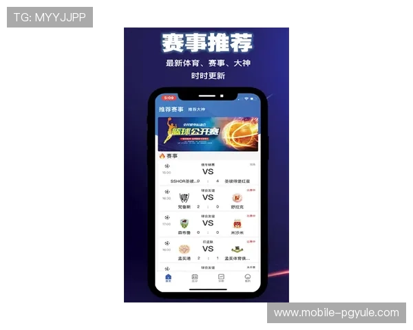玩转k8体育下载APP，尽享体育赛事带来的无穷魅力