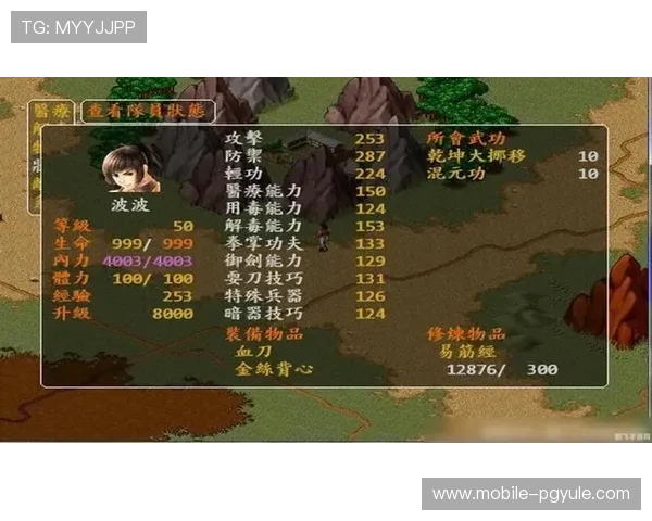 ag视讯版玩家必看攻略，提升你的游戏技巧与获胜几率