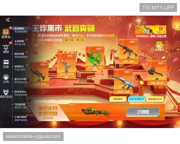 K8捕鱼游戏活动全面开启，丰富奖励和限时任务等你来挑战