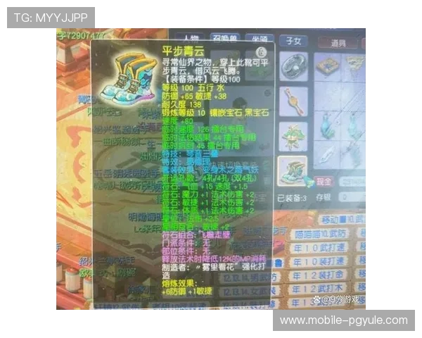 全面解析AG亚讯下载的安全性与稳定性,保障玩家游戏体验与账号安全 全面解析AG亚讯下载的安全性与稳定性,保障玩家游戏体验与账号安全