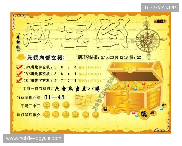 凯发娱乐现金开户安全可靠，轻松体验高额返水和丰富游戏选择