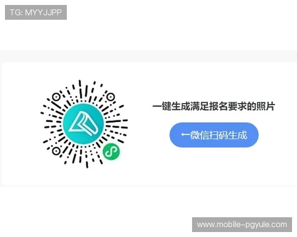 凯发手机会员注册期间常见的错误及避免方法