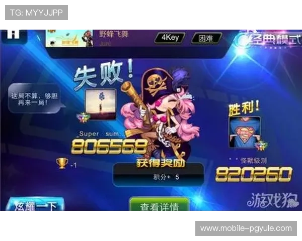 凯发正规app下载官方正版，确保每一次游戏都公平公正安全可靠