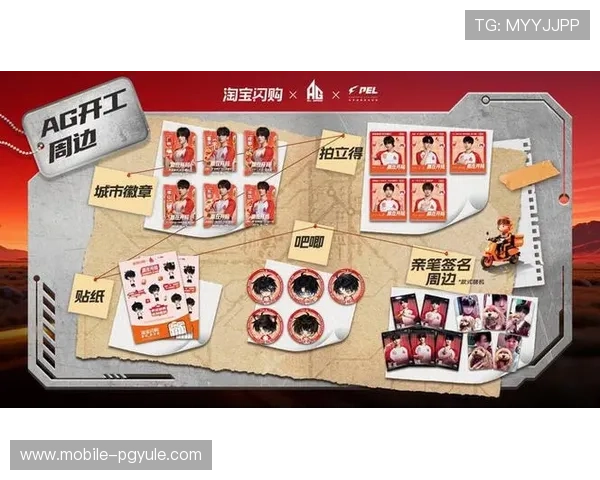 在ag启航厅娱乐平台中赢取丰厚奖励，开启属于你的幸运之旅