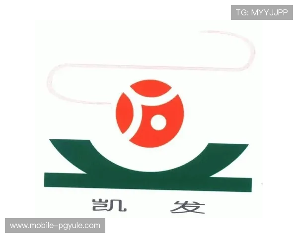 凯发这个平台怎么样：平台的信誉度和用户评价全面解析