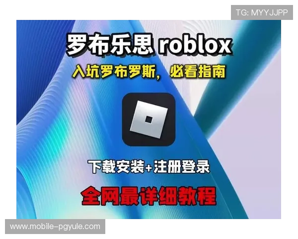 电子真人下载注册指南让你轻松掌握虚拟主播的使用技巧