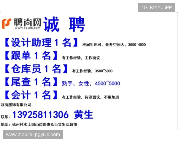 真人国际厅官网安全保障措施全面升级，保障玩家资金与信息安全