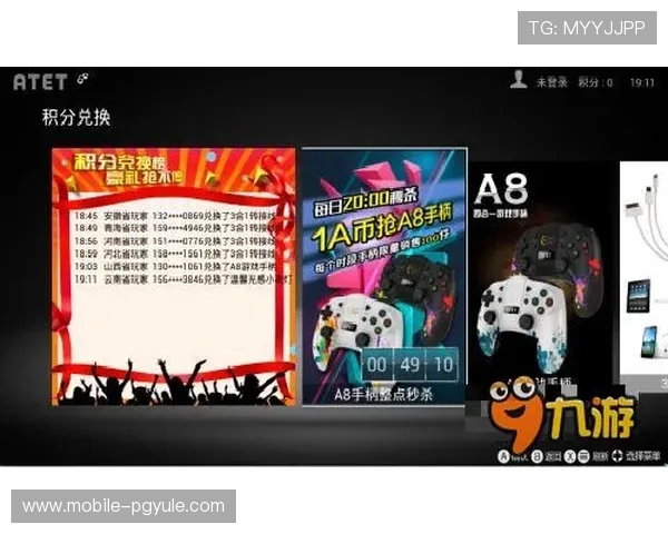 精彩绝伦的AG视讯在线登陆体验，带你领略游戏的无穷乐趣