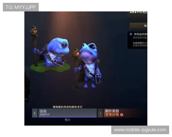 在OG真人手机版官网注册账号享受丰富的游戏福利和优质的客户服务体验