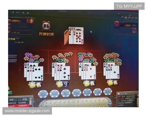 掌握百家乐怎么玩规则，轻松提升你的游戏胜率技巧