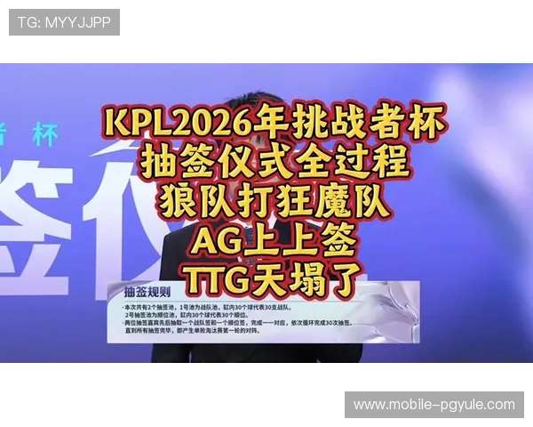 AG电玩上瘾的心理机制及其对青少年自控能力的挑战与应对策略详解
