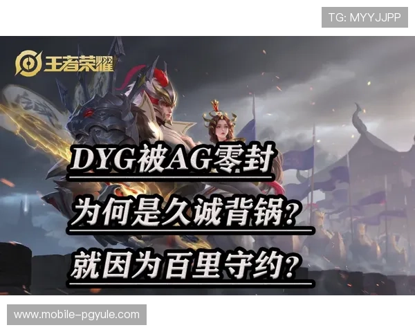 官方授权AG手机版下载渠道，确保安全稳定，随时随地开启精彩游戏之旅