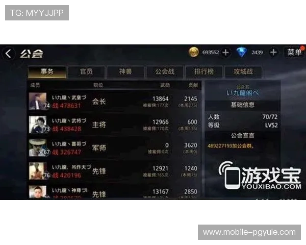 如何在PlayAce真人游戏中提升胜率,实用技巧与策略分享帮助你成为游戏高手
