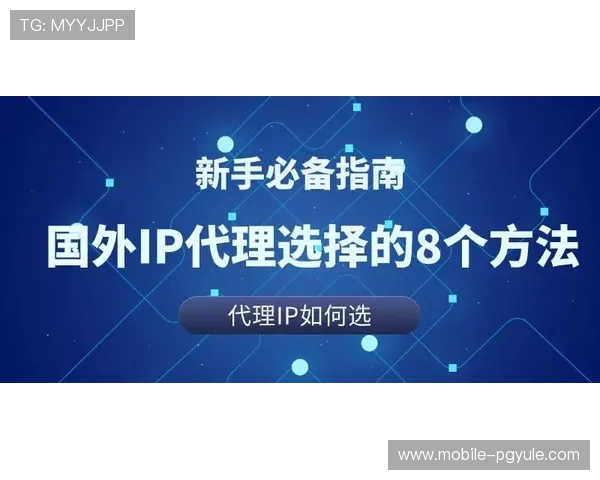 如何通过AG视讯技巧实现稳定盈利的实战经验分享
