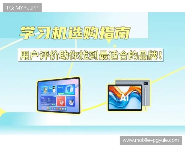 提升百家乐网页版下注成功率的实用技巧，助你成为游戏中的赢家