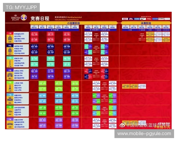 世界杯比利时对阵伊朗比赛的赛程安排、直播信息及观赛指南 世界杯比利时对阵伊朗比赛的赛程安排、直播信息及观赛指南